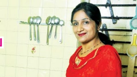 த்ரிஷ்லா