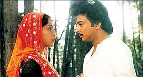 மௌன ராகம்