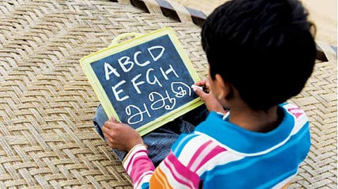 ஆங்கிலச்சொற்களை எடுத்து வீசுக!