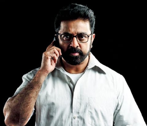 மீறலின் கலைஞன்