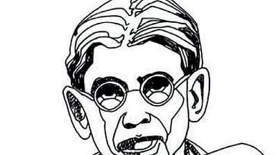 துணை நின்ற திராவிட இயக்கம்