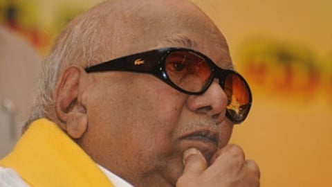 எப்போது?