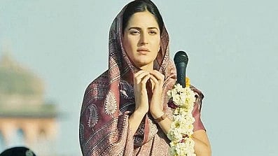 திரையில் கட்சி அரசியல்