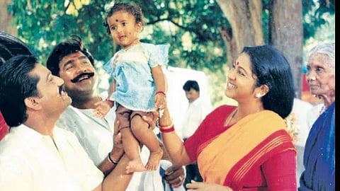 பெண்ணைப் படைத்தல்