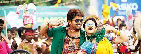 வர்லாம்வா... வர்லாம் வா...