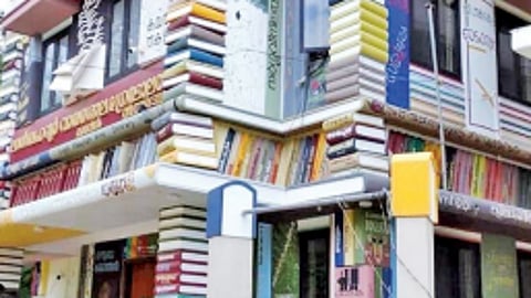 புத்தகங்களால் ஒரு கட்டடம்!
