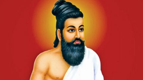 மறையல்ல! முறை!