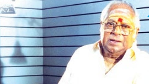 அதிசய ராகம்