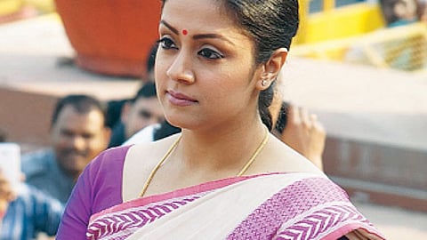 பெரிய திரையில் ஒரு சின்ன சீரியல்