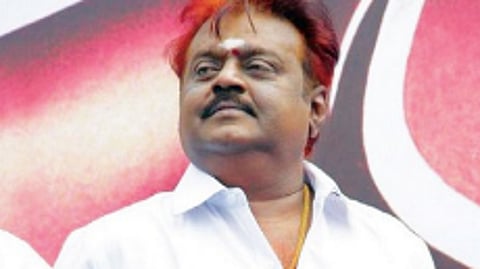 இப்படிப் பண்றீங்களேமா!