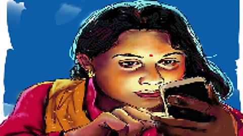 கிரௌஞ்சப் பறவை