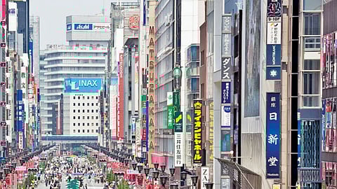 ஜானகிராமனின் ஜப்பான்!