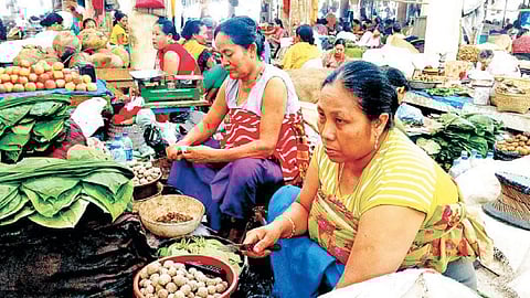 மகளிர் மார்க்கெட்
