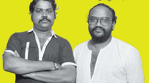 ஈகோ இருக்கக்கூடாது!