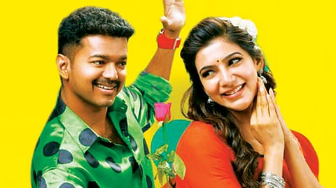 "எங்களுக்கான அங்கீகாரத்தை கொடுங்கள் “