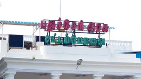 கூட்டணி வச்சுக்கலாம்.. புடிச்சா தொடரலாம்