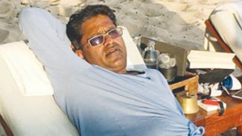 லபோ திபோ! லமோ