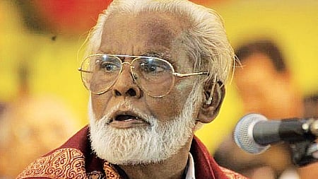 ஓய்ந்தது இசை முரசு