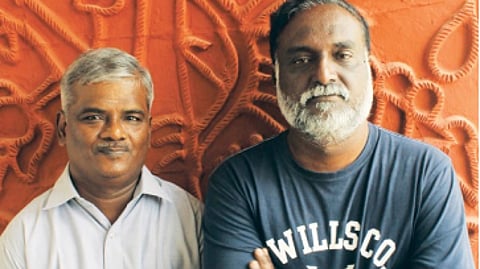 காத்திருத்தல்