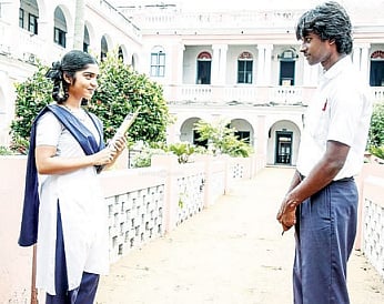 நோஸ்டால்ஜியா