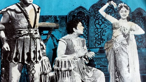 பிரிக்க முடியாதது எதுவோ?