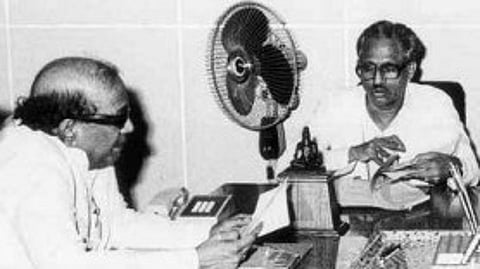 பேராசிரியருக்கு கட்டம் கட்டிய பெரியார்!