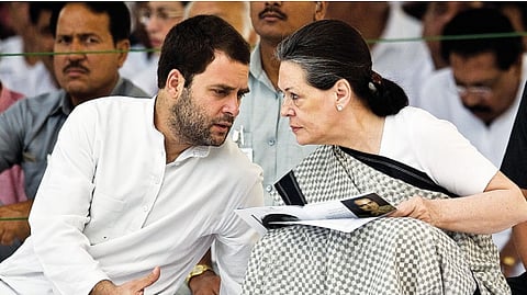 மேலோட்டமாக அரசியல் செய்தோம்