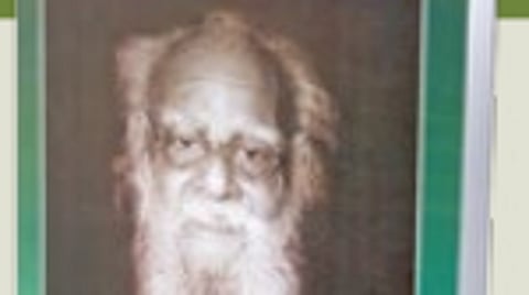 நூற்றாண்டின் சொல்