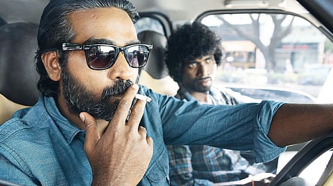 பார்முலாவுக்கு வெளியே