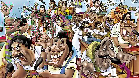 இப்படி பண்றீங்களேம்மா