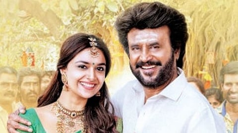 எவர்கிரீன் குதிரை!