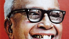 கருப்பும் சிவப்பும்