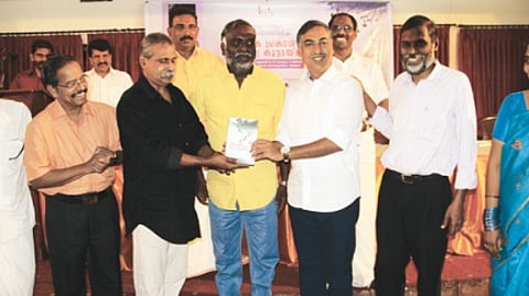 திருவண்ணாமலை – மஞ்சேரி : மஞ்சள் சட்டையும் மஞ்சேரிப்பயணமும்