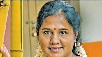 சக்தி ஜோதி