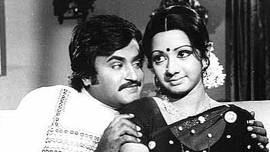 காயத்ரி