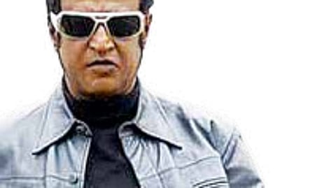 மஹா வில்லன்