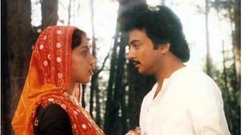 தேவை சமவாய்ப்பு!