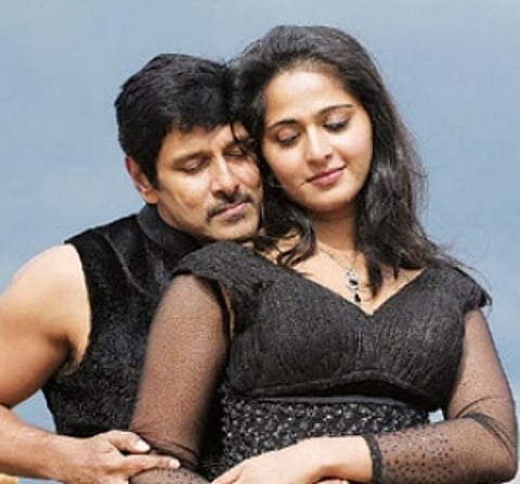 ருசியான விருந்து