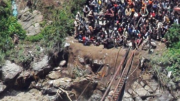 அவசரக் கால கடவுள்