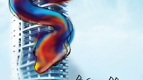 மலைப்பாம்பின் கண்கள்