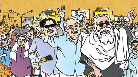 1986 இந்தி எதிர்ப்பு போர் : பொள்ளாச்சி பொறி.. கோவையில் எரிந்தது..