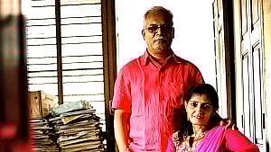 அன்பும் மரியாதையும்