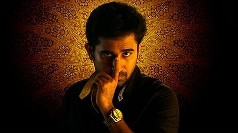 புலன் மயக்கம் - 99