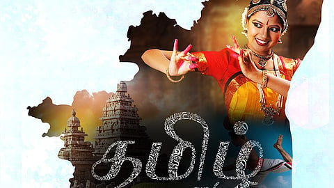 குபேரபட்டணம் கொள்ளை போனது !