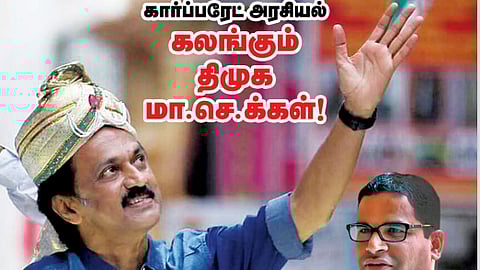 வியப்பு