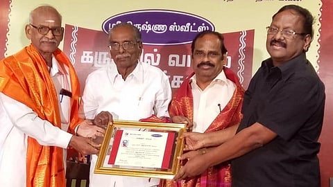 நட்சத்திரங்களுடன் ஒரு வண்ணத்துப்பூச்சி: 28