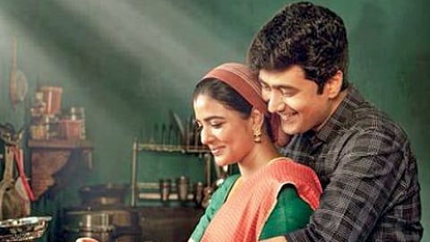 பாராய் நீ பாராய்!