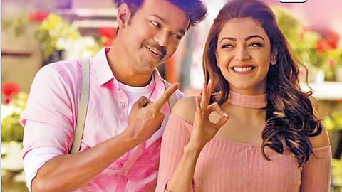 மகிழ்ச்சி மனதுக்குள்