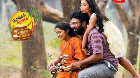 மிகவும் நேர்த்தி