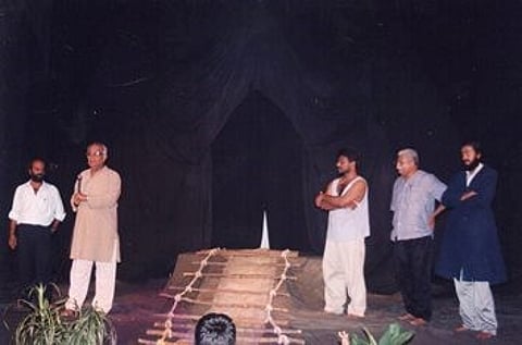 அரங்கேற்றம் - 4